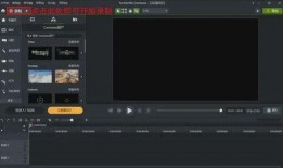 电脑如何录视频,轻松掌握录制技巧