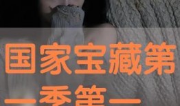 一级片在线视频,带你走进成人影视世界