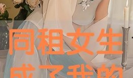 婷婷色在线视频,一场视觉与情感的盛宴