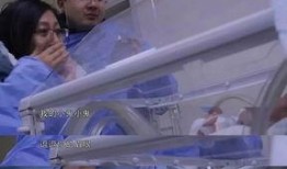 女人分娩视频,见证生命诞生的震撼瞬间