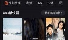 免费不卡在线视频,免费不卡在线视频，轻松观影新体验