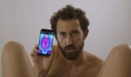 口爱视频,口爱视频背后的情感与欲望