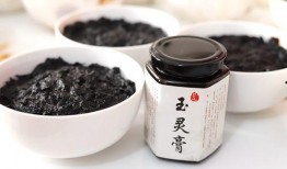 玉灵膏,千年古方，养生瑰宝的传承与创新